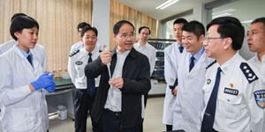 浙江省委常委、政法委書記王昌榮調研浙江警察學院，并考察我司共建毒品防控技術研究重點實驗室